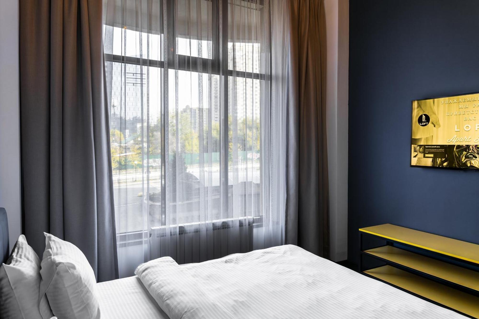 Apart Hotel Loft Almaty Exterior foto